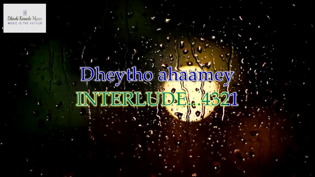 Hoonu Vanee Jismaa Karaoke