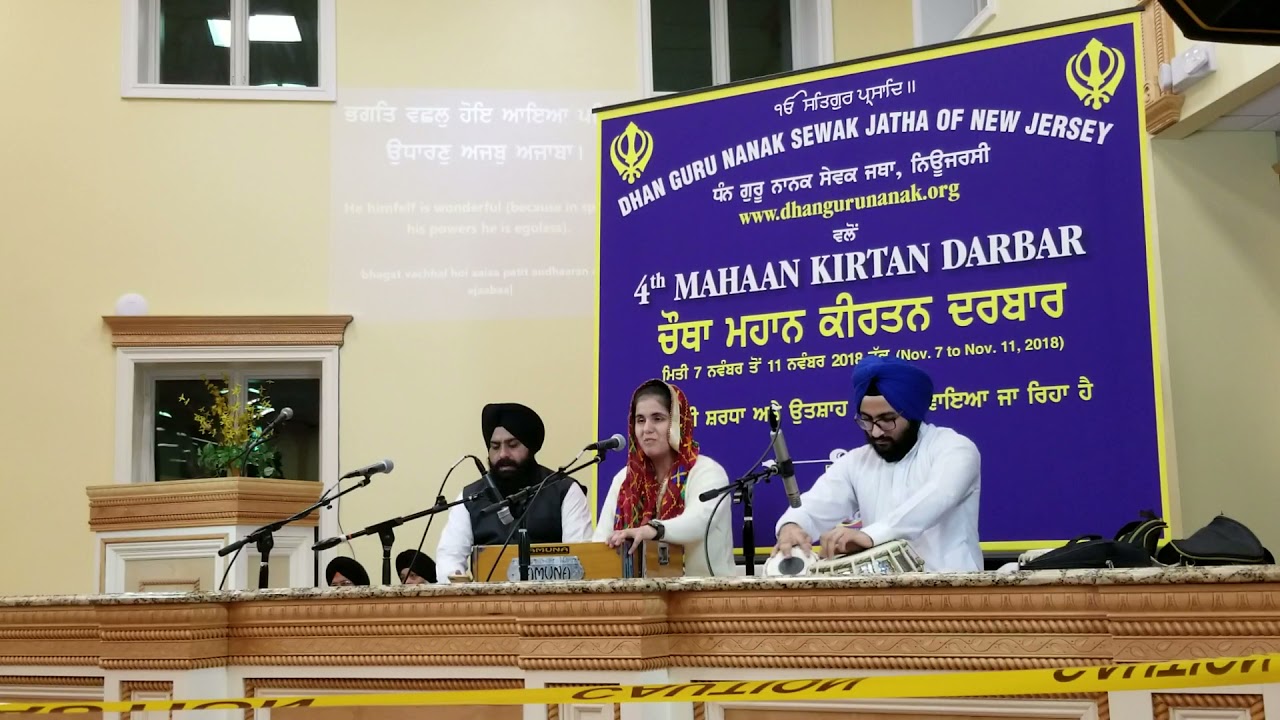 Jahar Peer Jagat Gur Baba | Shabad By Nimit Kaur ( 550 Saal Prakash Purab Guru Nanak Dev Ji