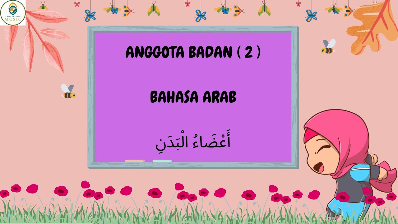 Anggota Badan Part 2 Dalam Bahasa Arab