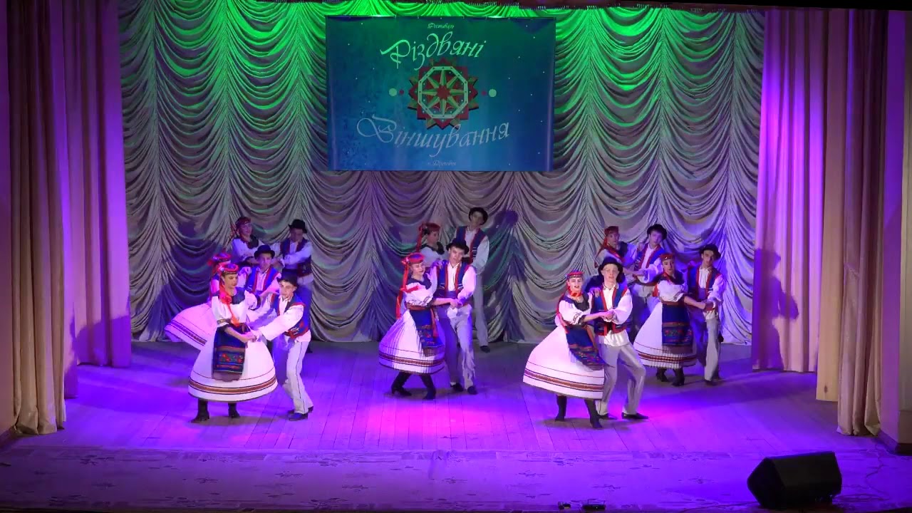 Лемківський танець 