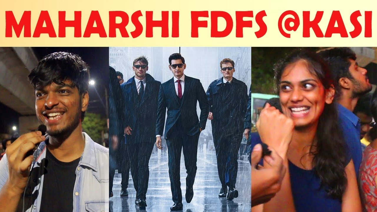 Maharshi FDFS Public Reaction @Kasi Theatre