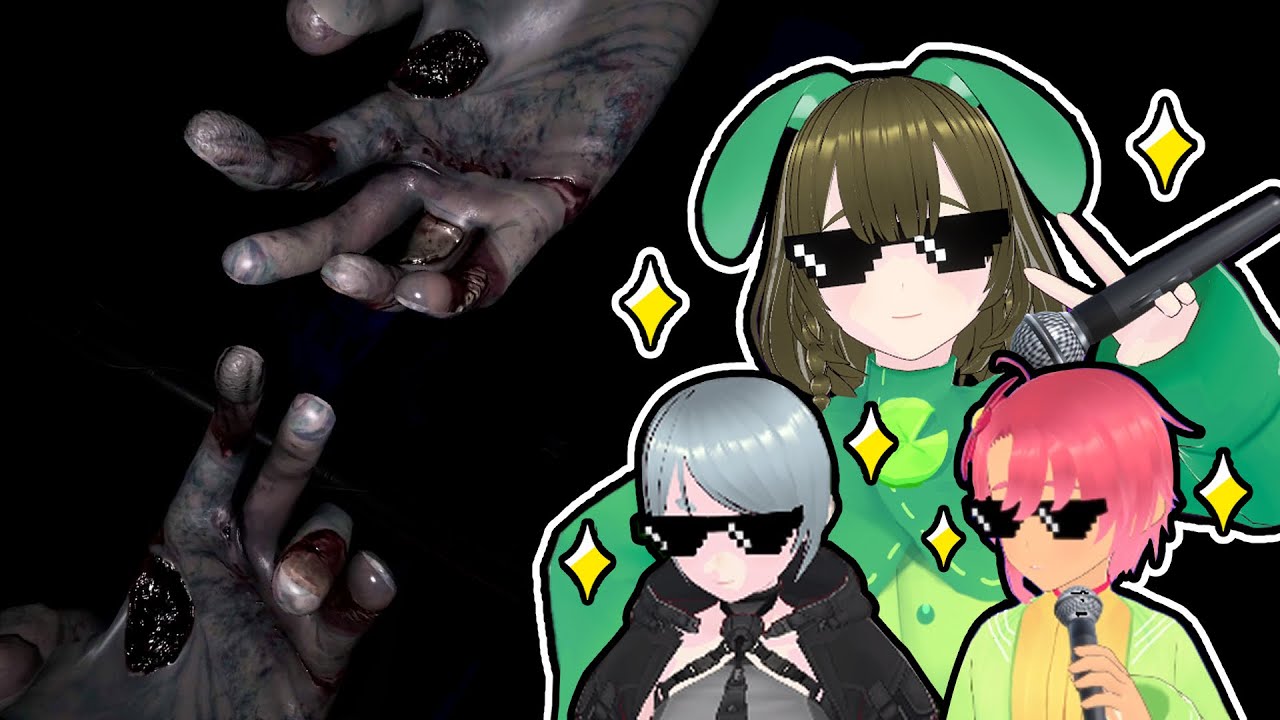 버츄얼 첫 합방! 썸네일러 삼총사 귀신의 집으로! | 파스모포비아 Phasmophobia