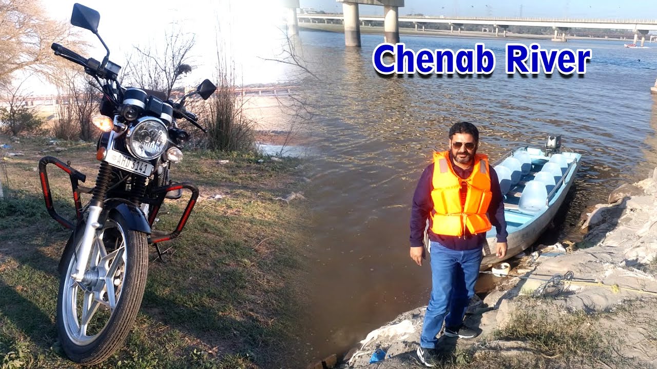 Chenab River pakistan|Dareye chanab ki ser|