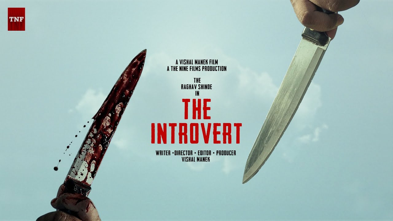 The Introvert | Short Film | The Nine Films