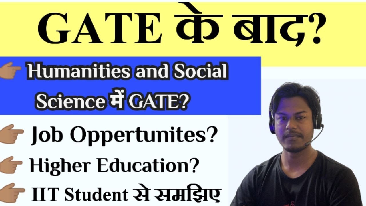 Scope (Career) after GATE Humanities and Social Science