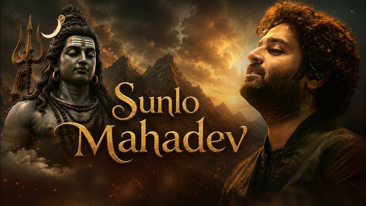 Sunlo Mahadev | Arijit Singh Style Shiv Bhajan | Har Har Mahadev | Emotional Shiva Bhakti Song 2026
