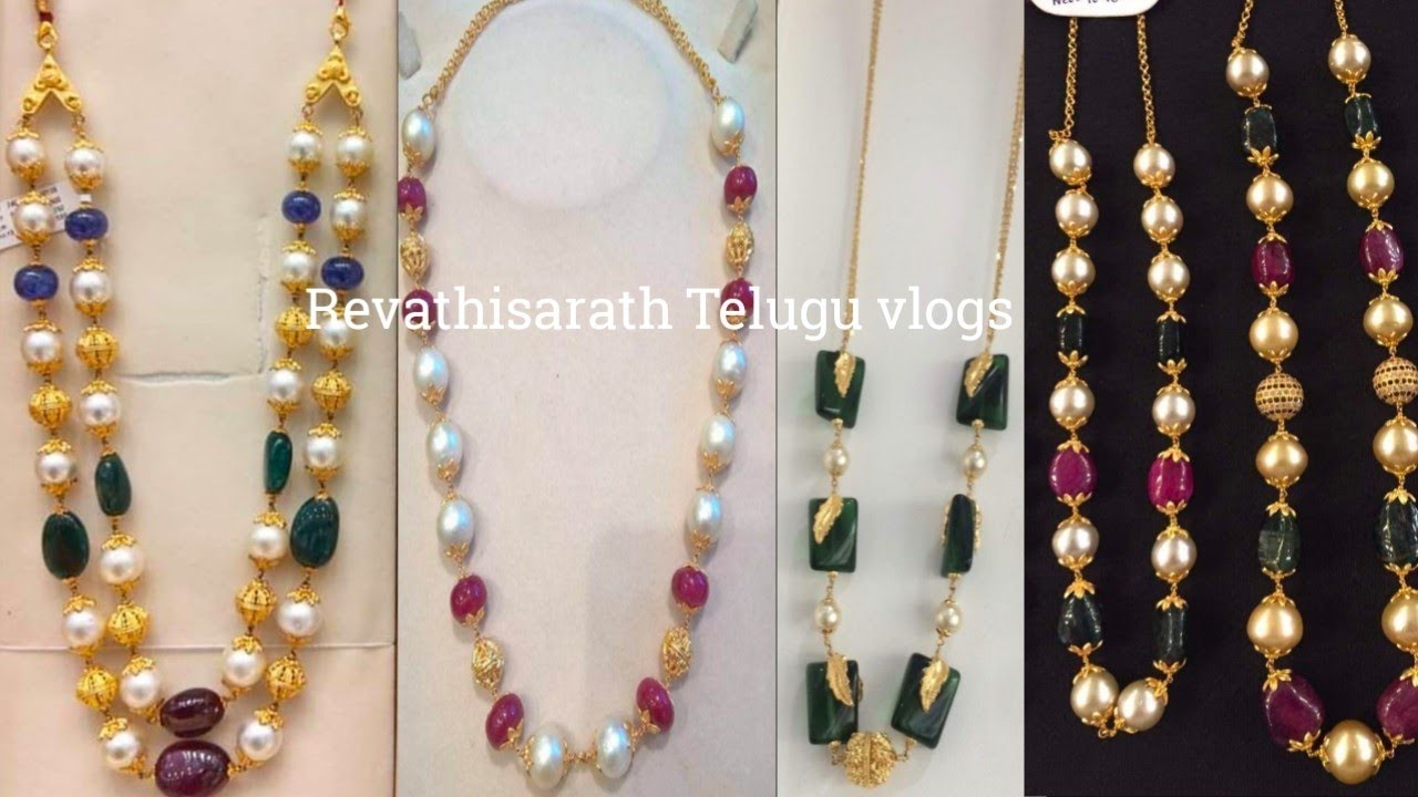 gold pearl's and Ruby beads necklace designs with weight and price|latest gold pearl chains designs