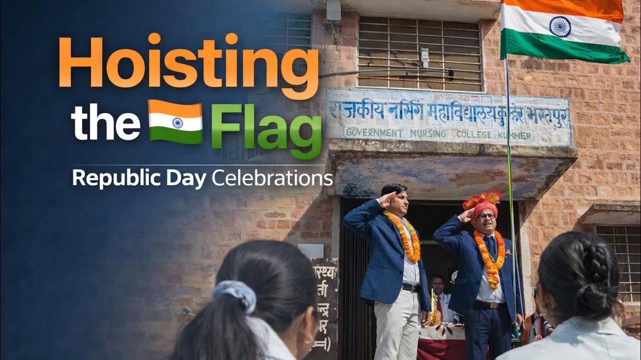 🇮🇳 26 January Special | Republic Day Celebration#republicday #college #vlog #minivlog #bscnursing 