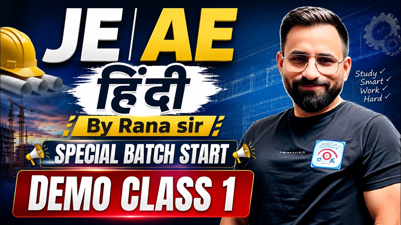 JE | AE Civil Engineering Special Batch 🔥 Demo Class 1 | By Rana Sir | Utkrisht + K2 Classes