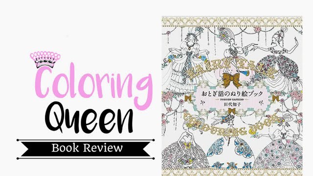 Fairy Tale Colouring Book -  Colouring Book Review - Tomoko Tashiro