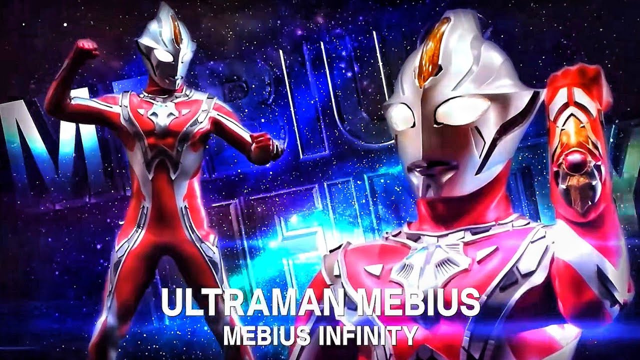 ULTRAMAN MEBIUS INFINITY BGM