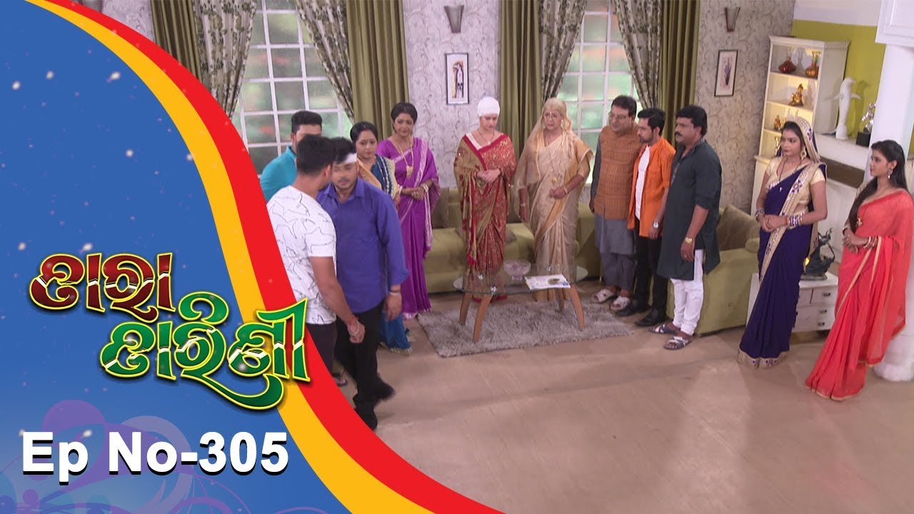 Tara Tarini | Full Ep 305 | 26th Oct 2018 | Odia Serial - TarangTV