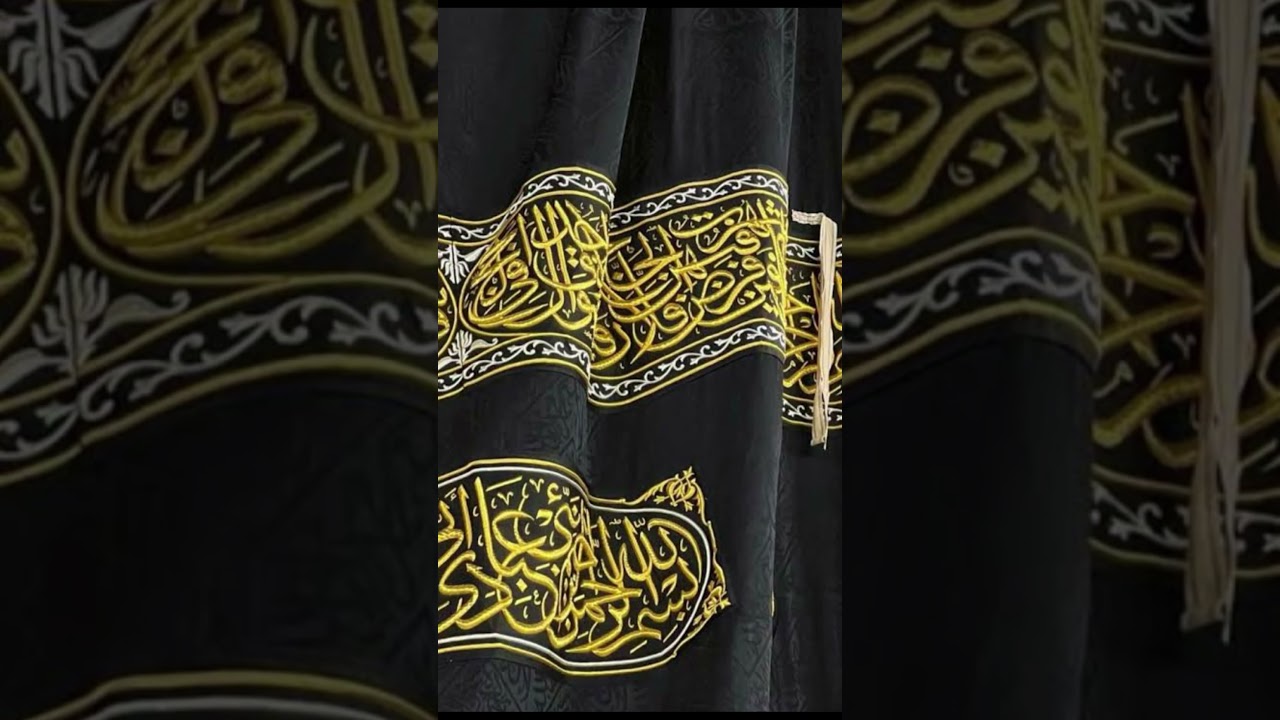 Replace The Kiswah Of Kaba 2024 
