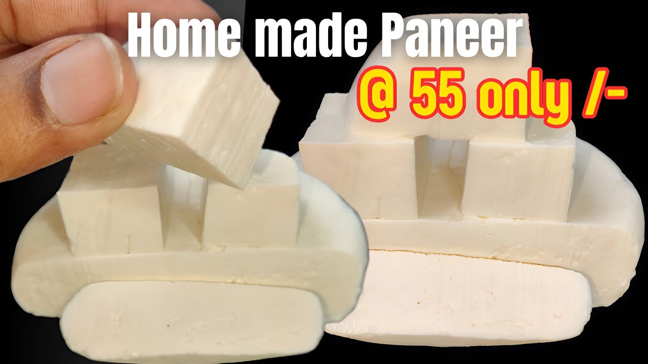How To Make Paneer At Home l सिर्फ 55 रूपये में 190 ग्राम पनीर बनाए घर पर l Home made Paneer Recipe