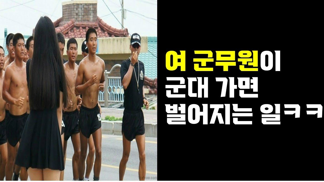 Мы покажем вам реальность военной службы. (Интервью о военной службе, часть 1)