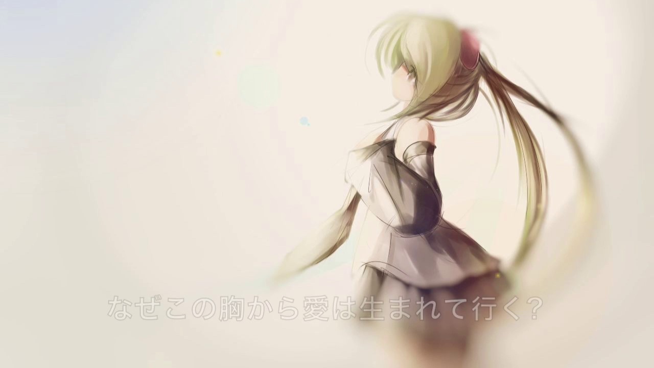 虹 / L'Arc-en-Ciel (OFF VOCAL)