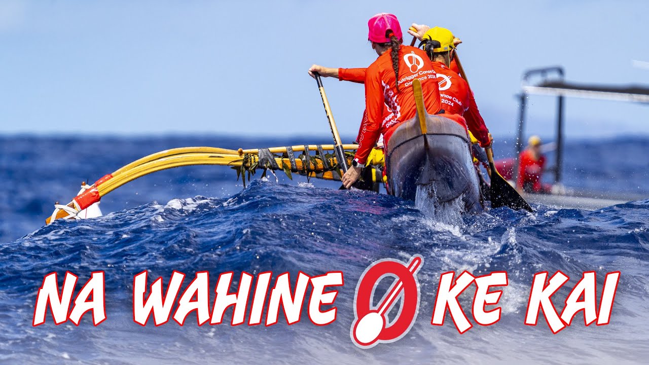 Клуб каноэ Outrigger Canoe Club побеждает в дивизионе Коа | Женский гавайский чемпионат по гребле...