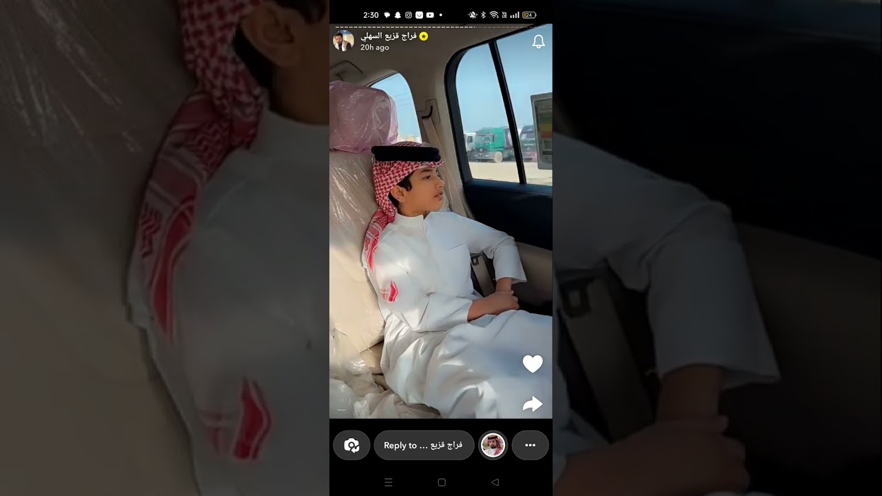 ( سنابات فراج قزيع السهلي) احمد سامحهم بعدها كنسل