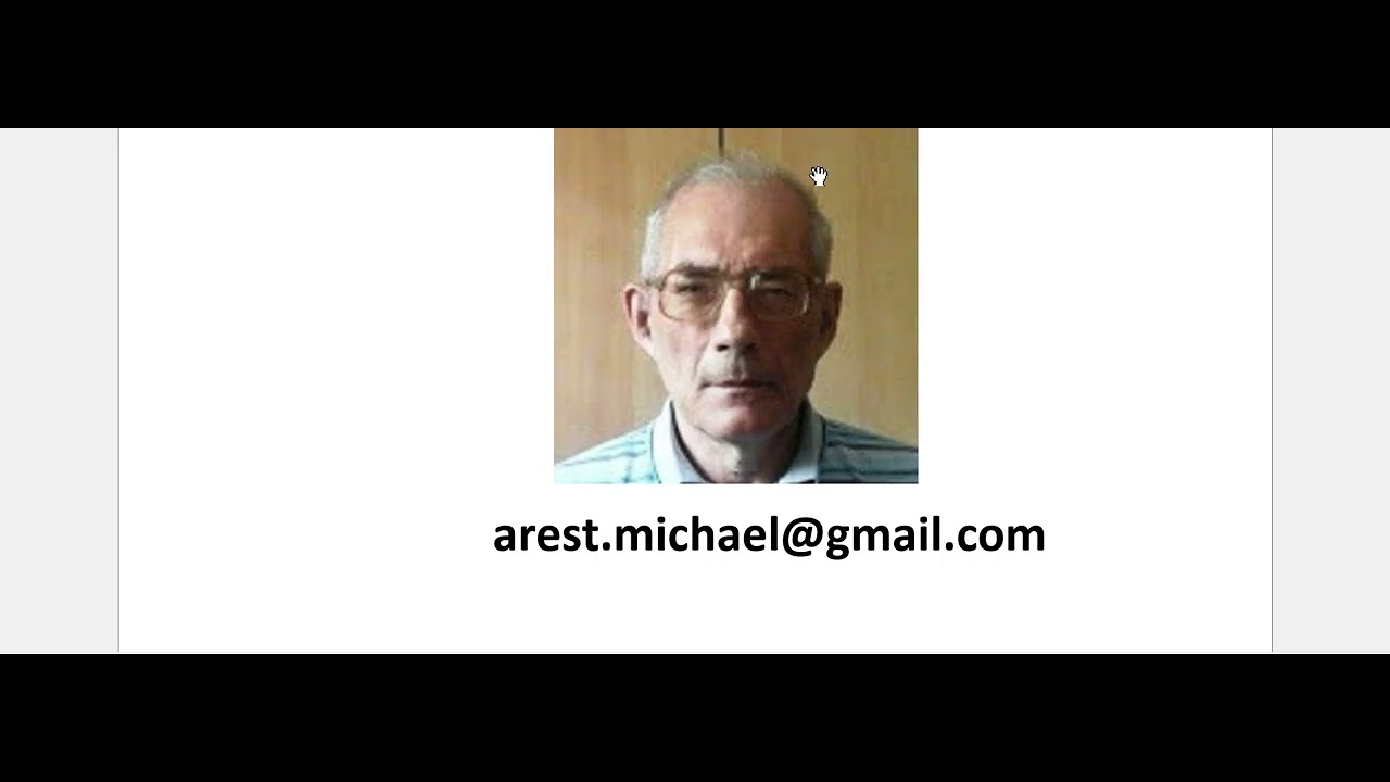 Динамическая математика