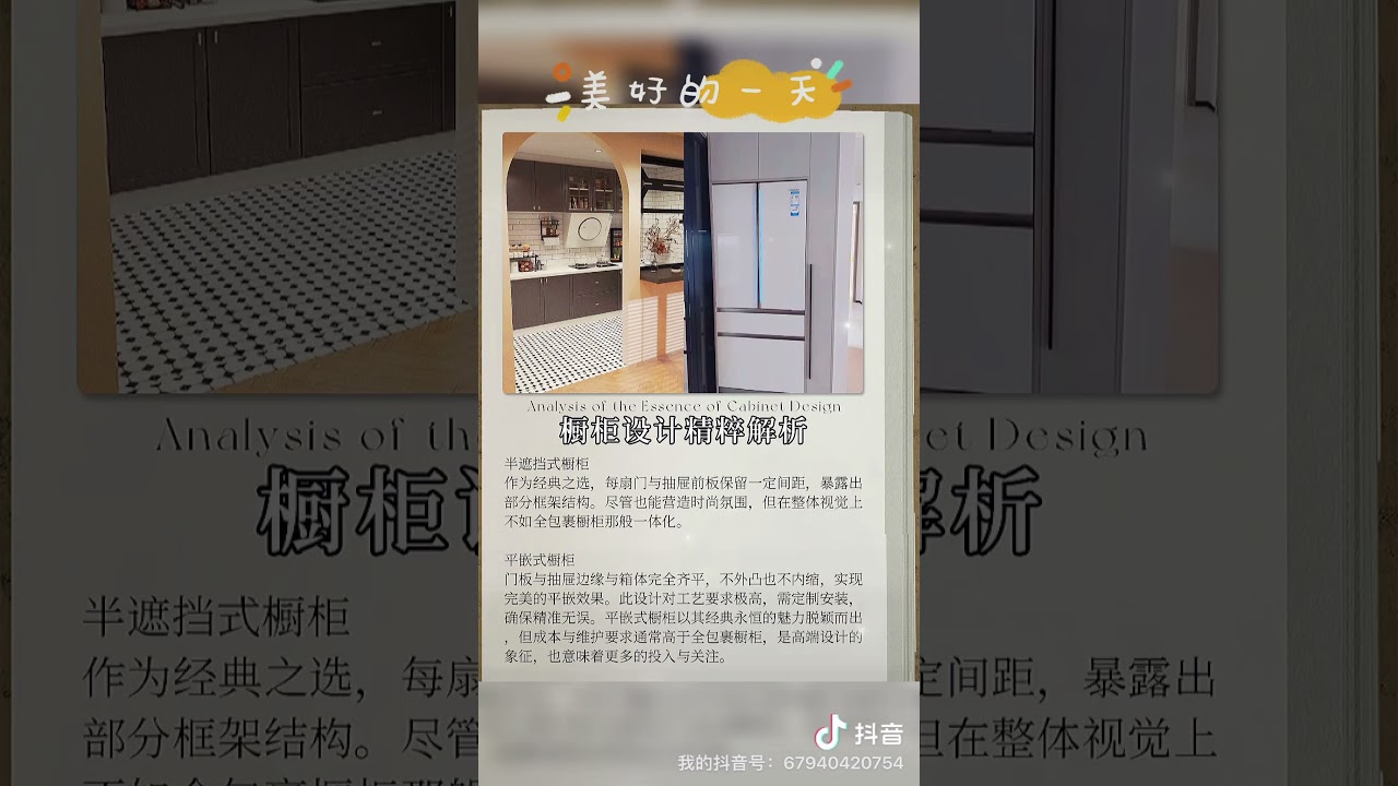 2024年5月28日