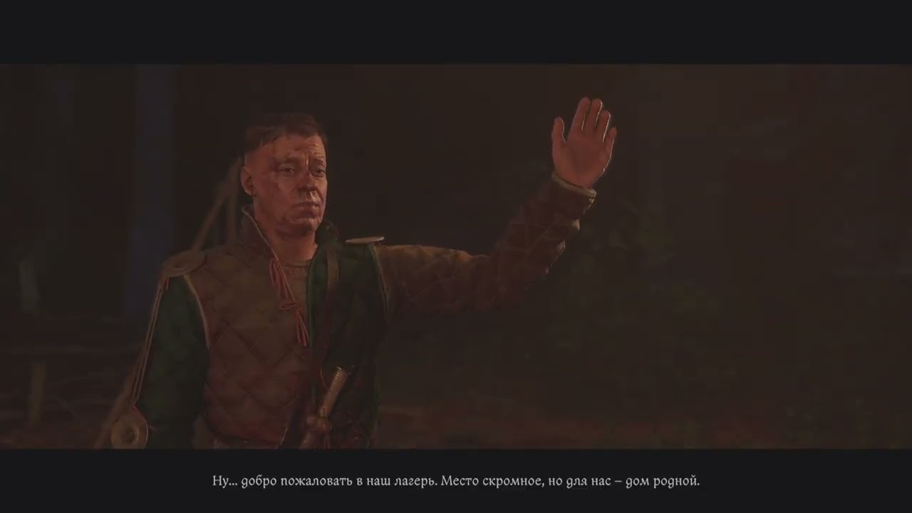 Kingdom Come: Deliverance II Кубенка