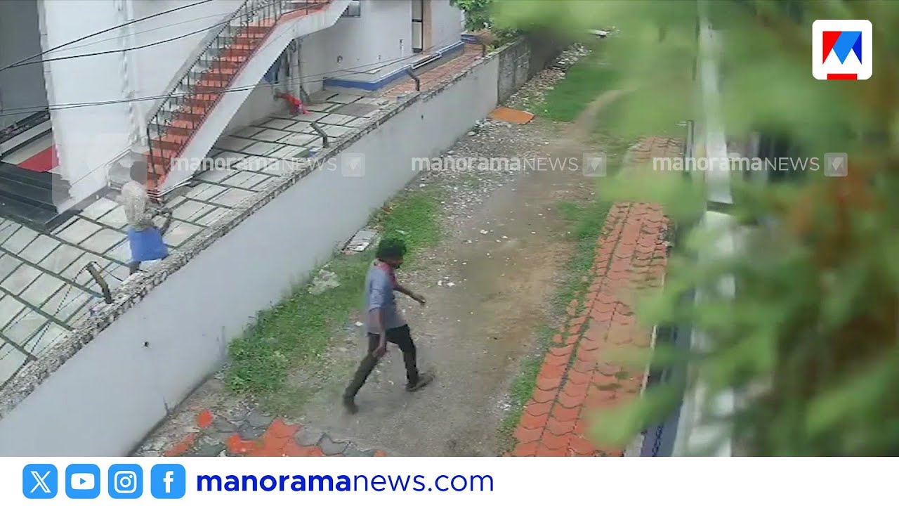 ആൺ സുഹൃത്തിനൊപ്പം മഴ നനയാതിരിക്കാൻ  കയറി നിന്ന യുവതിയെ കത്തി ചൂണ്ടി പീഡിപ്പിക്കാന്&zwj; ശ്രമം | Kochi