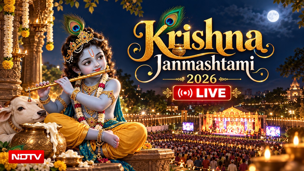 Krishna Janmashtami 2026 LIVE | Shri Dwarkadhish Mandir LIVE | Dwarka Janmashtami Celebrations LIVE