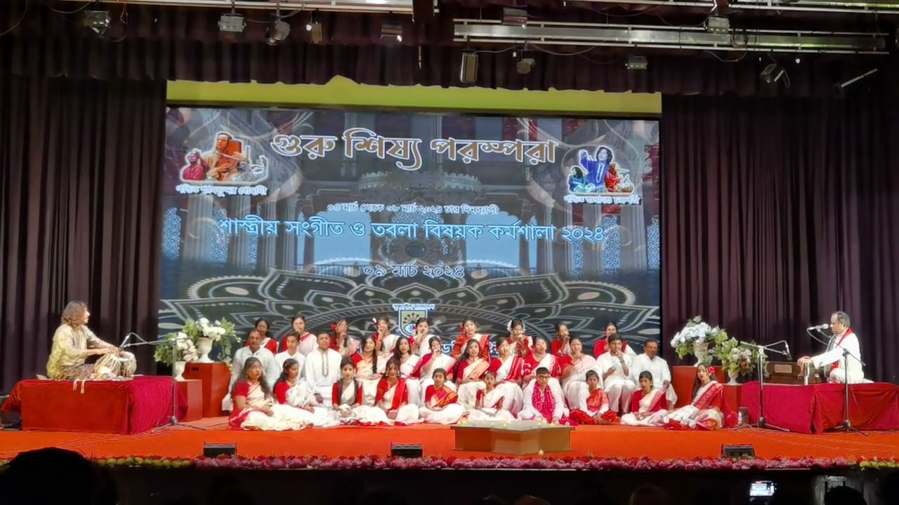 গুরু শিষ্য পরম্পরা সংগীতানুষ্ঠান কুষ্টিয়া শিল্প কলা পার্ট-১