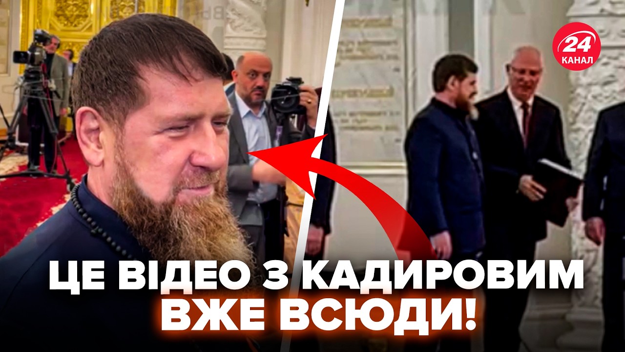 😮Хворий Кадиров ВЖЕ ЛЕДВЕ ГОВОРИТЬ (ВІДЕО)! УВІРВАВСЯ з ДИКОЮ заявою про КІНЕЦЬ ВІЙНИ. Послухайте!