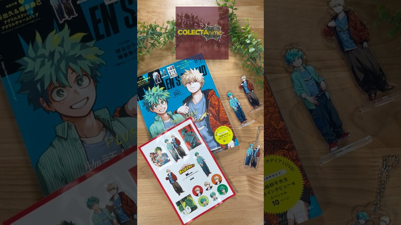 Revista Men&rsquo;s NON NO -My Hero Academia Unboxing #mensnonno #mha