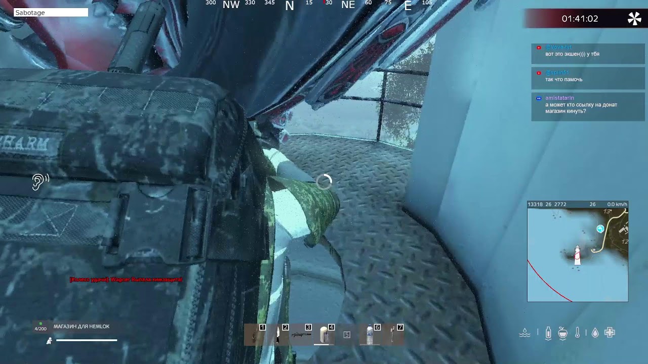 Dayz EVO PvE | Chernarus.  BattlePass. #EVOPVE #dayz