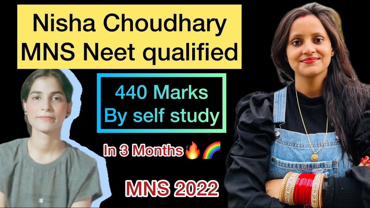 MBO JOSH TALK WITH TOPPER Nisha choudhary  #MNSNEET #MNS2022