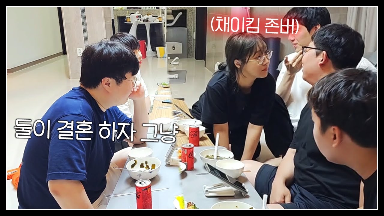 (억결X) 채이는 마음이 있다