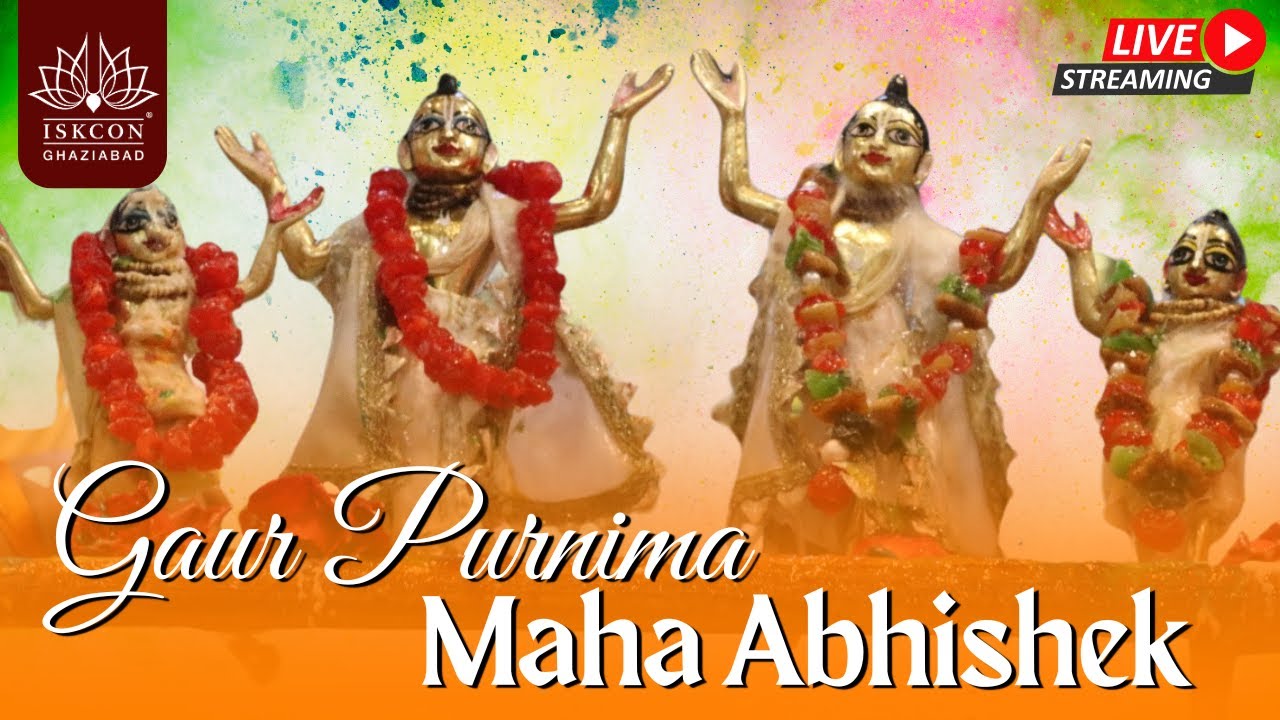 LIVE | Sri Gaur Purnima Festival || 2025