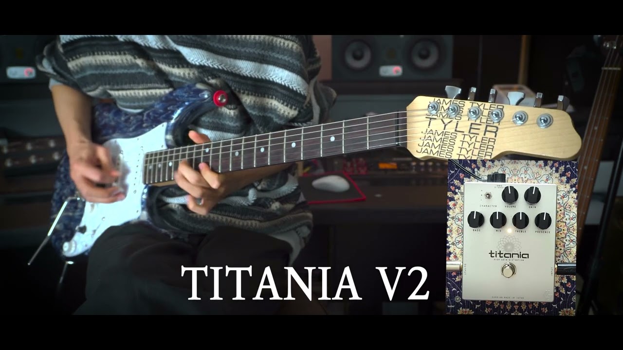 Kardian Effector Titania V2 시연 영상