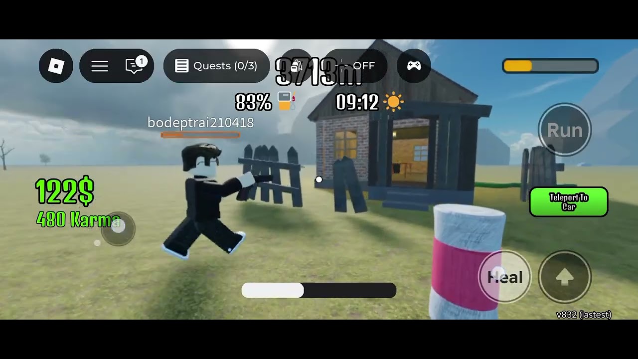 11 березня 2026 р.