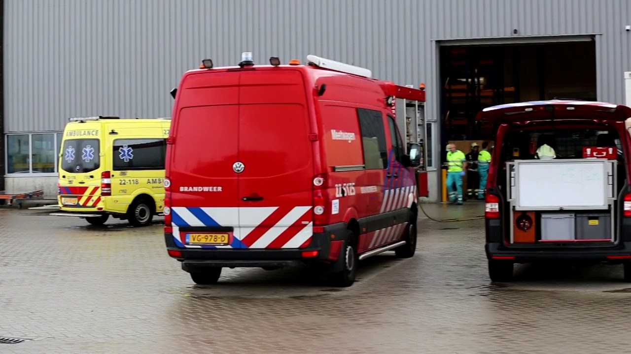 [VIDEO] Peroxide vrijgekomen bij VDL Fibertech Industries in Hapert 14 09 2017