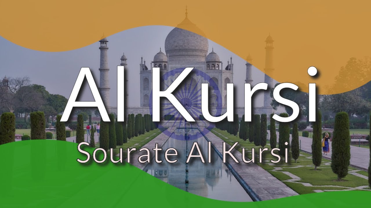 Ayat Al Kursi sans pub : La  protection contre le mal