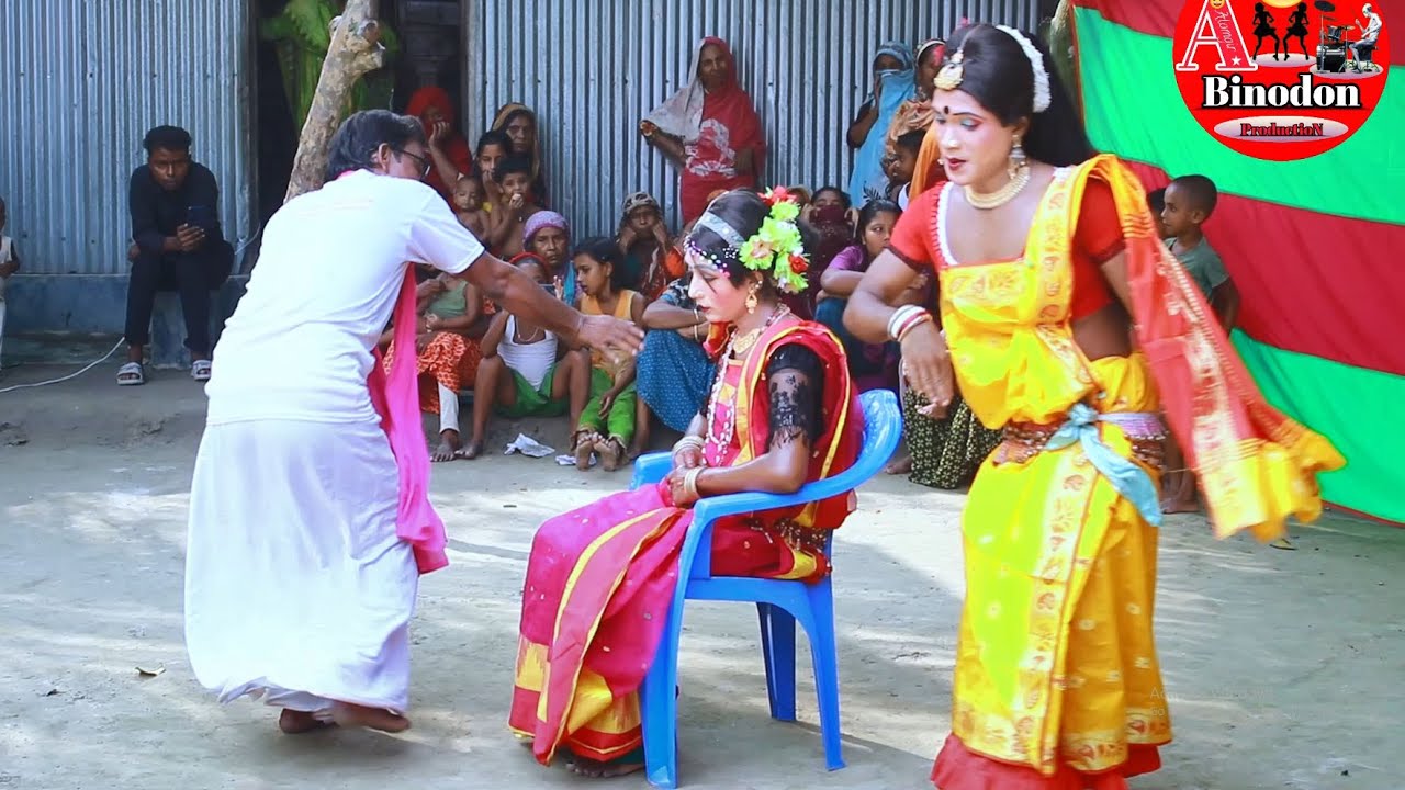 জবা ফুল আমার ভাসিয়া জায় । সরলা নদি দিয়ে । বিয়ের গীত । Biuer Geet | New Song bangla | Bindas Git Tv