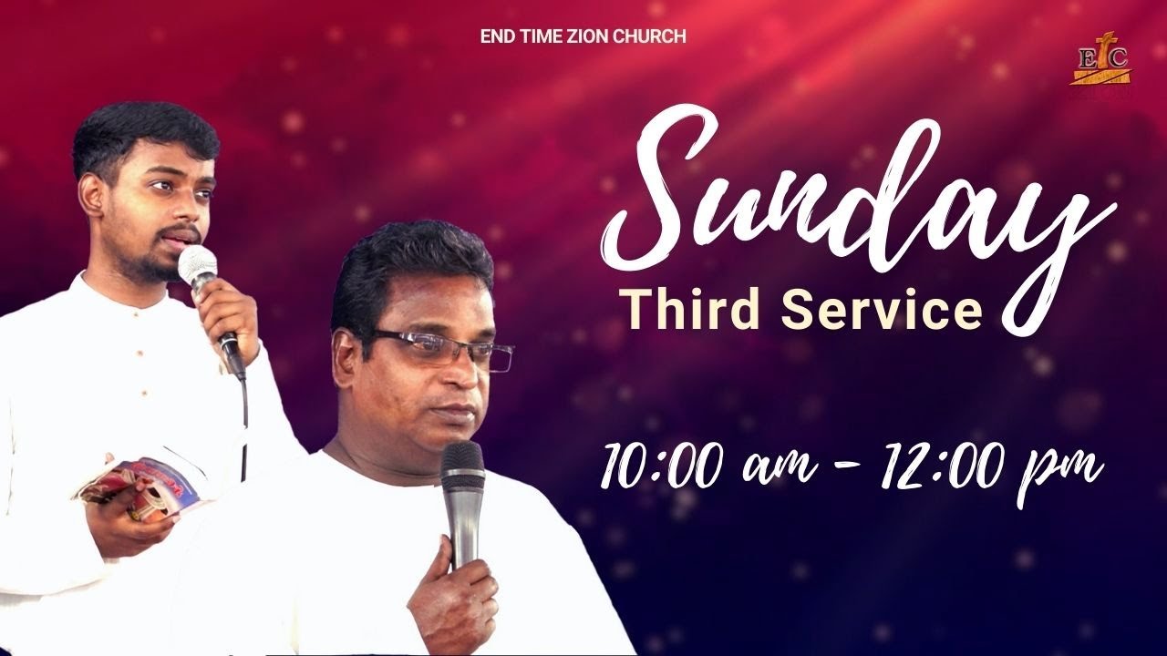 ETZM | 07.12.2025 | Sunday Third Service | Live