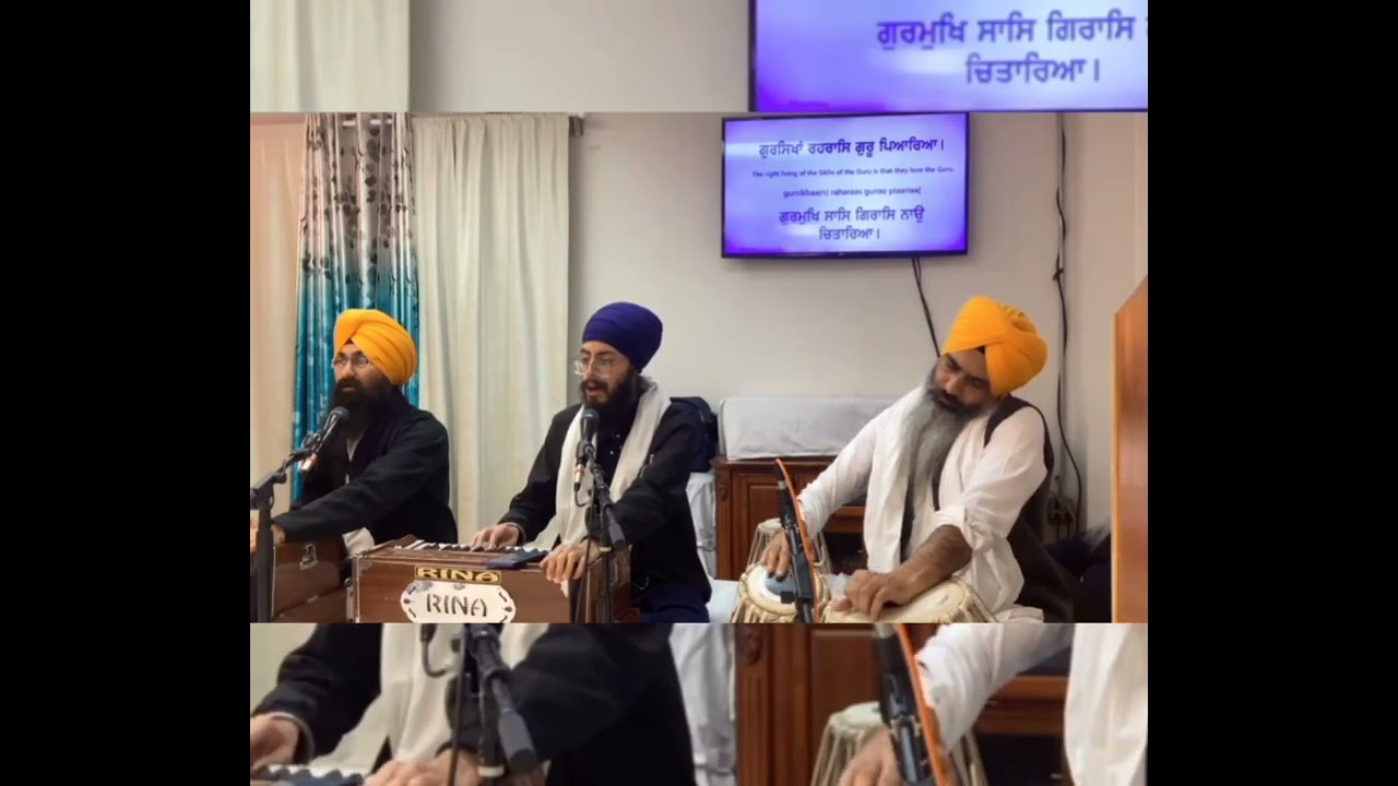 ਬਿਰਾਜਿਤ ਰਾਮ ਕੋ ਪਰਤਾਪ ॥ Shabad Kirtan BhaiJyotsaroopSingh Silicon valley Gurdwara saheb (USA) 🙏🏻🙏🏻🙏🏻🪯
