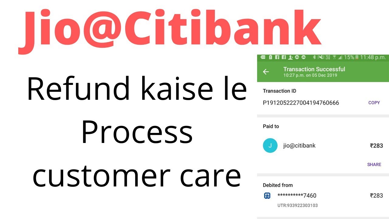 Jio@citibank money refund process jio recharge money refund kaise le jio@citibank customer care no