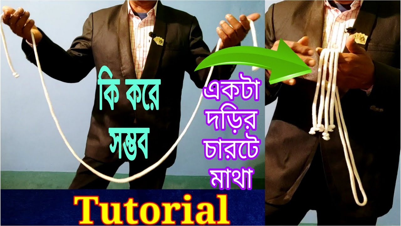 #146magictrick -  Rope With Four Ends (TUTORIAL)