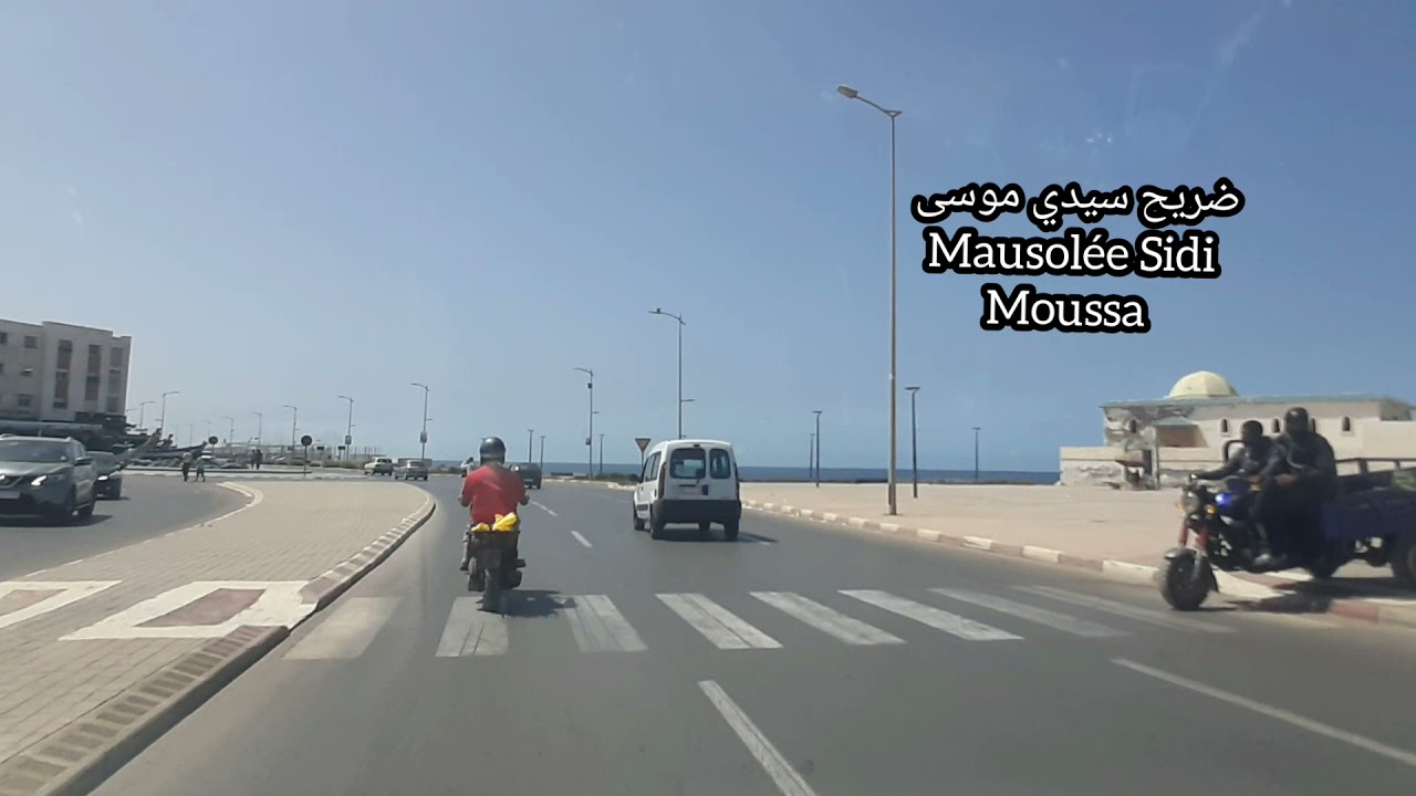 Ville de Salé Quartier Sidi Moussa  مدينة سلا حي سيدي موسى