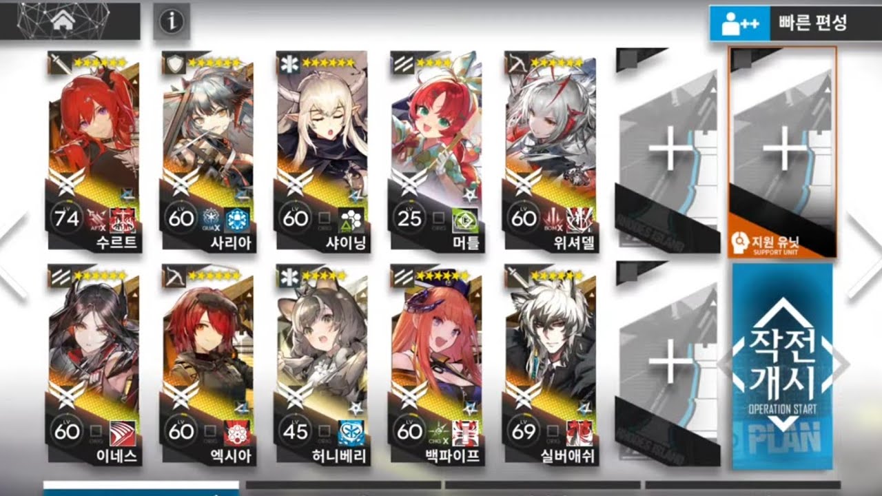 아베무지카 콜라보 편안한 잠꼬대 SS-8