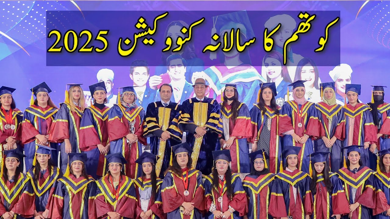 A Proud Moment of Achievement: COTHM Convocation 2025!