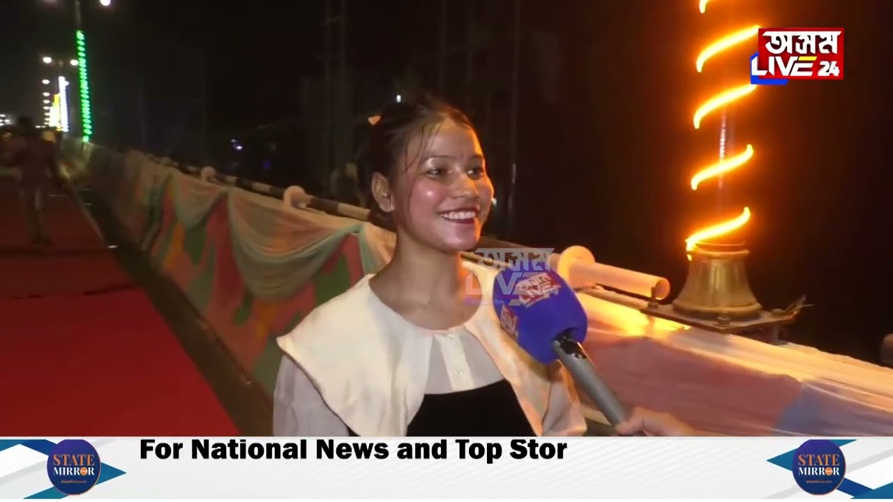 যোৰহাটবাসীয়ে লাভ কৰিলে তৃতীয়খন আটকধুনীয়া উৰণ সেতু।