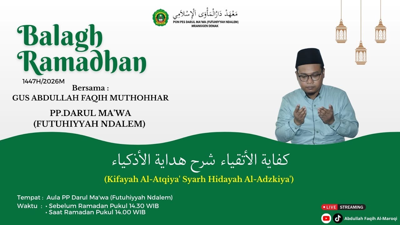 (24) Kajian Kifayah al-Atqiya' | Mencari Mutiara dalam Samudra | Pertemuan Ke-24