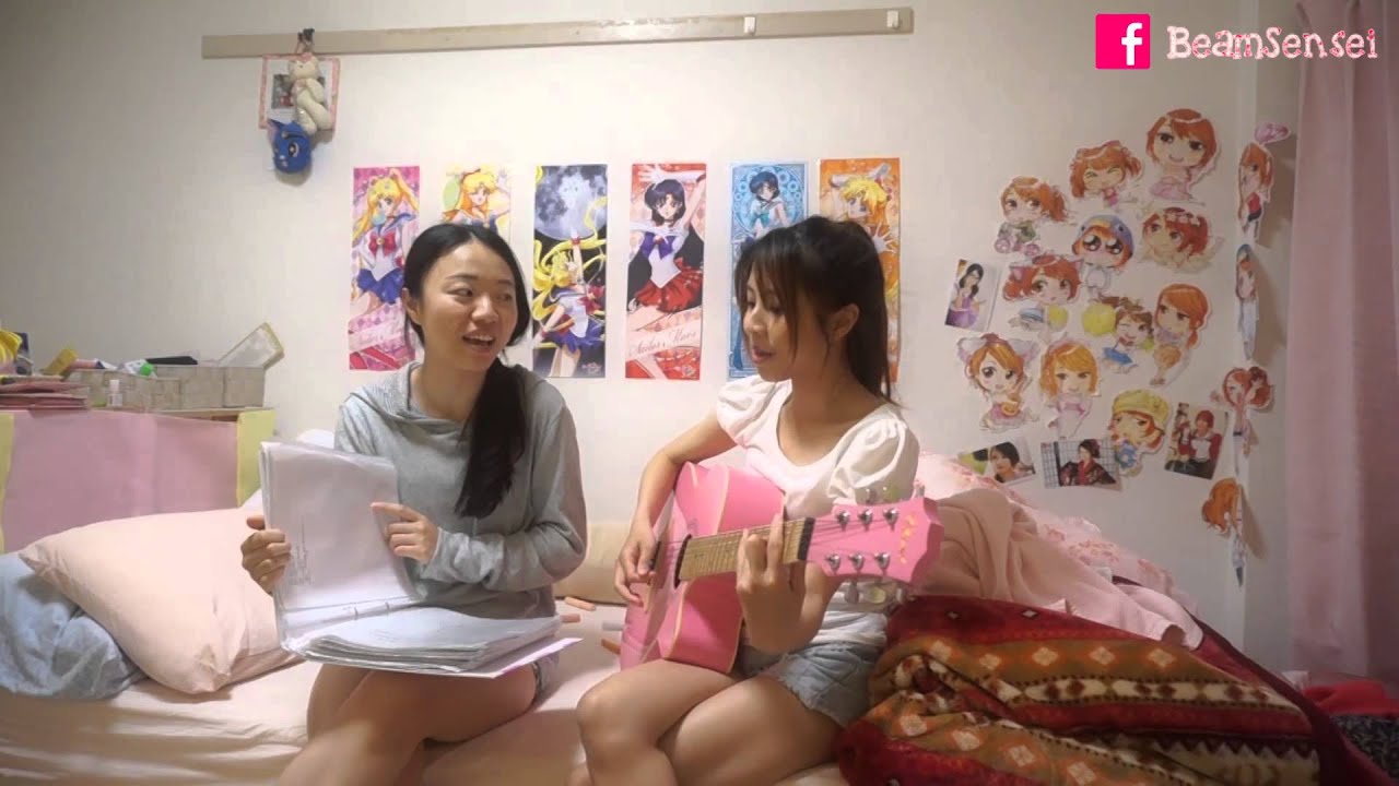 ความสุขเล็กๆในต่างแดน ร้องเพลง by BeamSensei
