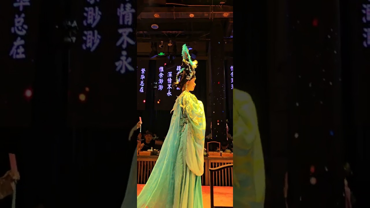 蜀宴赋全程视频~犹如你在那儿一样 